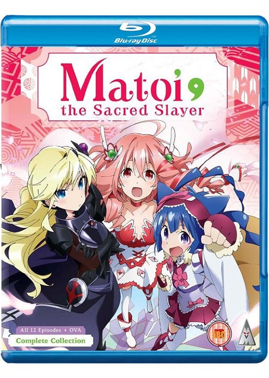Matoi - The Sacred Slayer Collection - Matoi the Sacred Slayer  Coll BD - Film - MVM Entertainment - 5060067007607 - 22. januar 2018