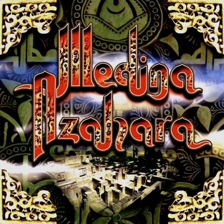Cover for Medina Azahara · Version Original (hits+2) (CD) (2002)