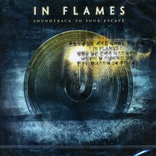 Soundtrack to Your Escape (Asia) - In Flames - Musiikki -  - 8809053138607 - tiistai 20. huhtikuuta 2004