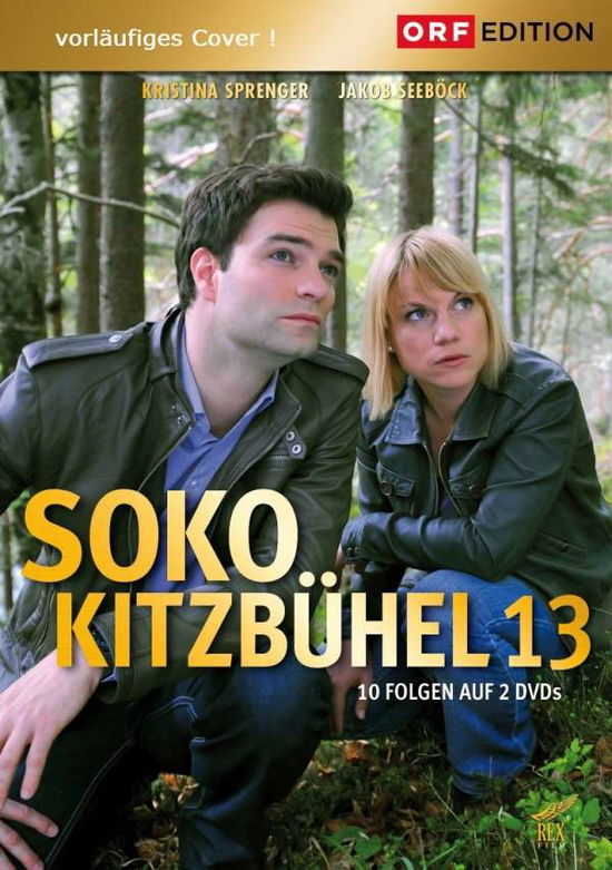 Cover for Soko Kitzbuehel · Soko Kitzbuehel (Edition 13) (DVD) (2016)