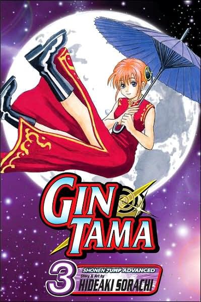 Cover for Gin Tama, Volume 3 (Paperback Book) (2007)