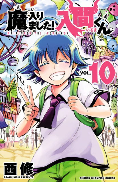 Osamu Nishi · Welcome to Demon School! Iruma-kun 10 (Pocketbok) (2024)