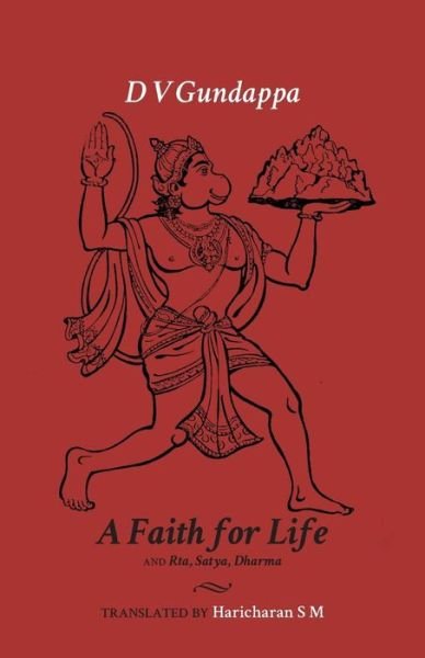 Cover for D V Gundappa · A Faith for Life (Pocketbok) (2018)