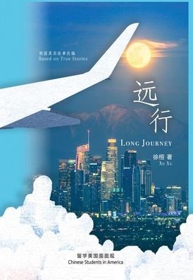 Cover for Xu Xu · Long Journey (Gebundenes Buch) (2022)