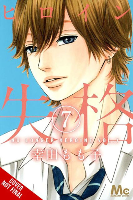 Cover for Momoko Koda · No Longer Heroine, Vol. 7 (Paperback Bog) (2024)