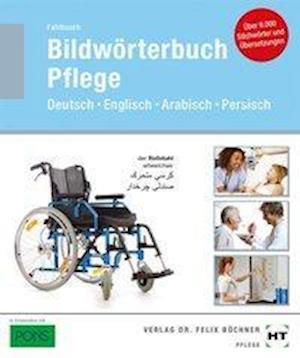 Cover for Heidi Fahlbusch · Bildwörterbuch Pflege (Paperback Book) (2019)