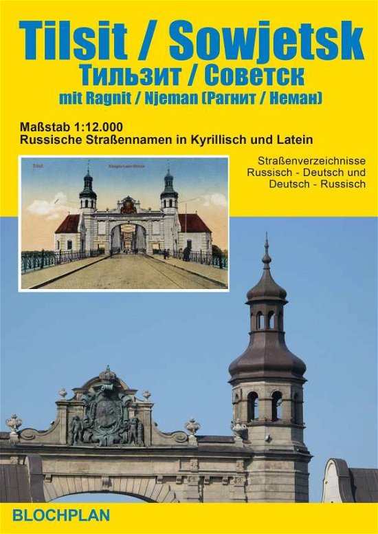 Cover for Bloch · Stadtplan Tilsit / Sowjetsk (Buch)