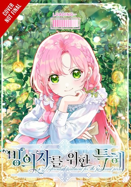 Cover for Irinbi · The Perks of Being an S-Class Heroine, Vol. 1 - PERKS OF BEING AN S CLASS HEROINE GN (Paperback Book) (2024)