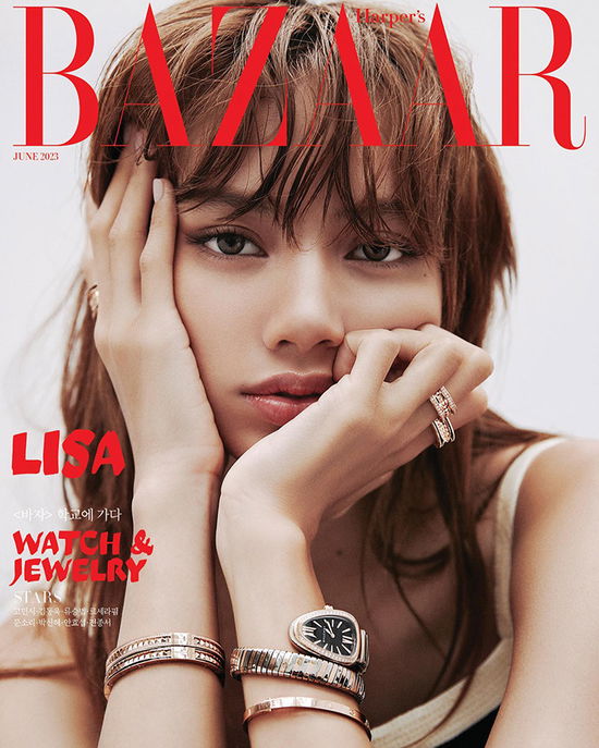 Bazaar Korea June 2023 - LISA (BLACKPINK) - Books - BAZAAR - 9951161407607 - June 5, 2023