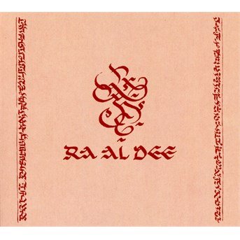 Cover for Ra Al Dee Experience · Diatessaron (CD) [Digipak] (2016)