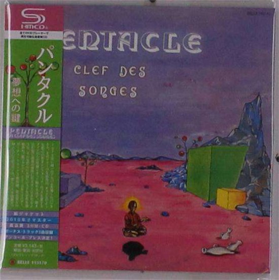 Cover for Pentacle · La Clef Des Songes (CD) [Japan Import edition] (2019)