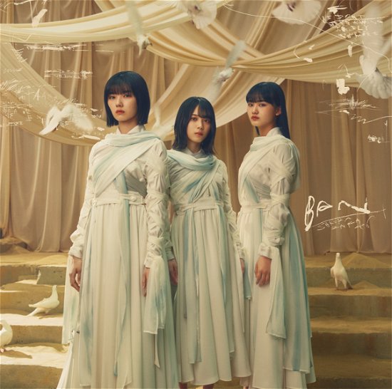 Cover for Sakurazaka 46 · Ban (CD) [Japan Import edition] (2021)