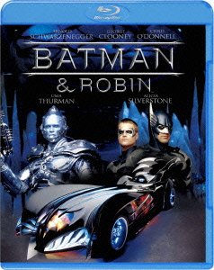 Cover for George Clooney · Batman and Robin &lt;limited&gt; (MBD) [Japan Import edition] (2015)