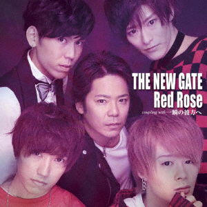 Cover for Red Rose · The New Gate (CD) [Japan Import edition] (2018)