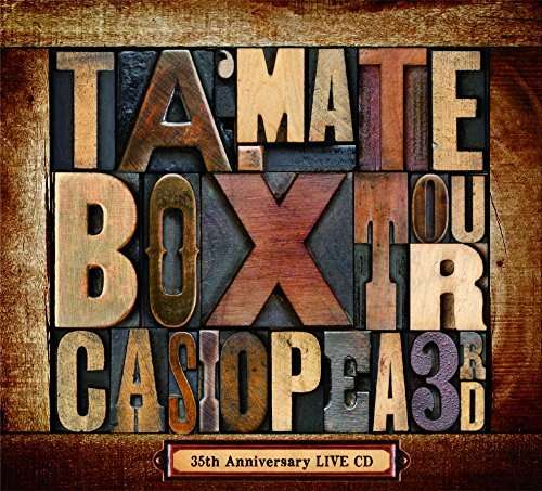 Ta.ma.te.box Tour-casiopea 35th Aniversary Live CD - Casiopea 3rd - Muziek - HATS UNLIMITED CO. - 4582137891608 - 16 juli 2014