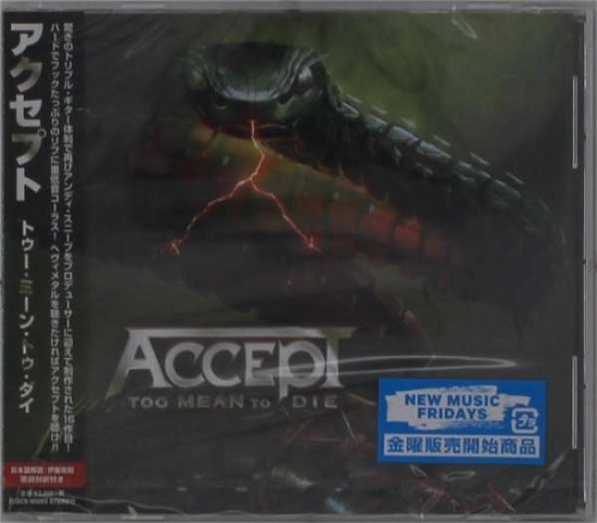 Cover for Accept · Too Mean To Die (CD) [Japan Import edition] (2021)