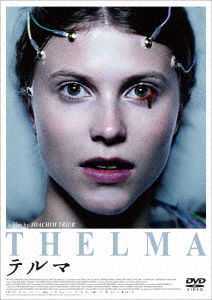 Cover for Eili Harboe · Thelma (MDVD) [Japan Import edition] (2020)