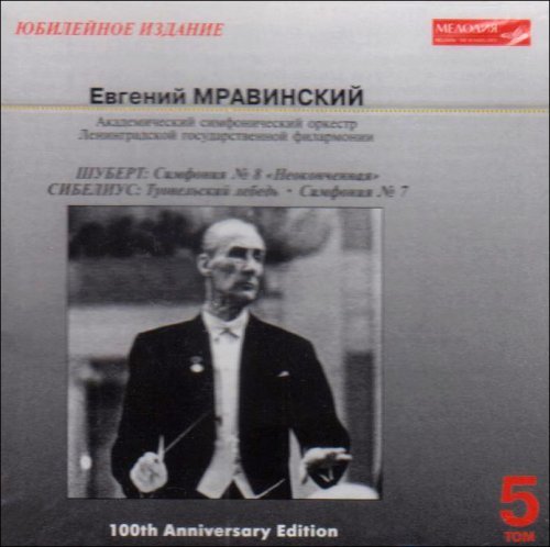 Cover for Schubert · Mravinsky Collection 5 1 (CD) (2011)