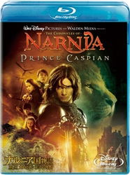 Cover for Ben Barnes · The Chronicles of Narnia: Prince Caspian (MBD) [Japan Import edition] (2011)