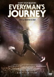 Cover for Journey · Don't Stop Believin': Everyman's Journey (DVD) (2020)