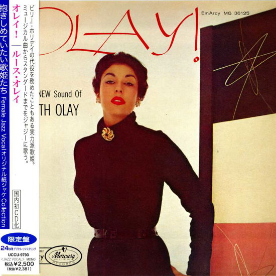 Cover for Ruth Olay · Olay! (CD) (2013)