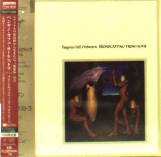 Cover for Penguin Cafe Orchestra · Broadcasting from Home (CD) (2015)