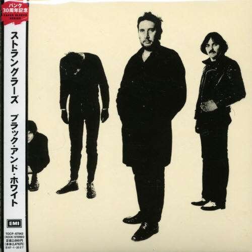 Cover for The Stranglers · Black &amp; White (CD) [Limited edition] (2007)