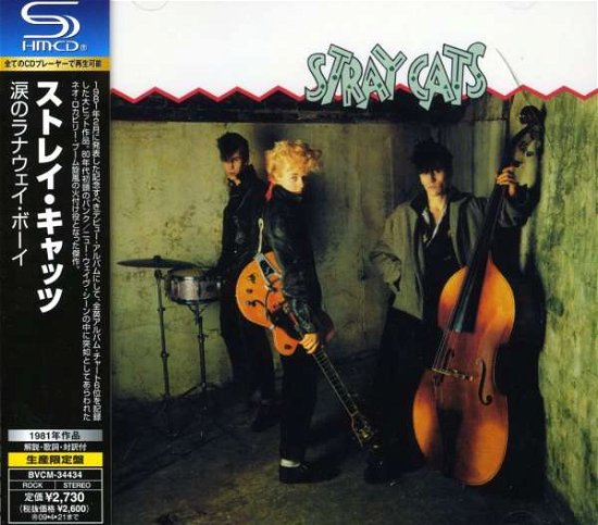 Cover for Stray Cats (CD) [Limited, Remastered edition] (2008)