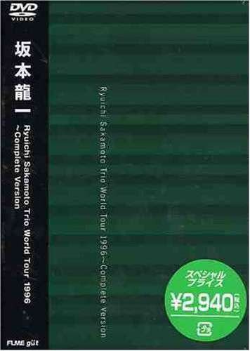 Trio World Tour 1996-complete - Ryuichi Sakamoto - Musik - FOR LIFE MUSIC ENTERTAINMENT INC. - 4988018400608 - 26. november 2003