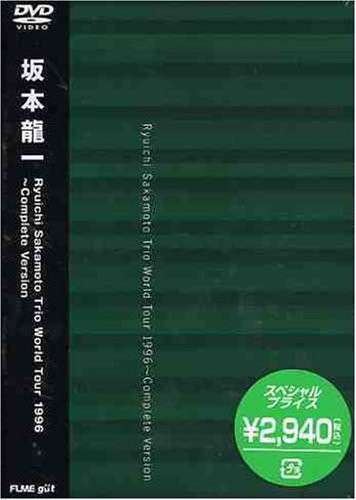 Trio World Tour 1996-complete - Ryuichi Sakamoto - Musiikki - FOR LIFE MUSIC ENTERTAINMENT INC. - 4988018400608 - keskiviikko 26. marraskuuta 2003