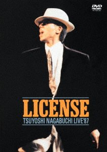 Cover for Tsuyoshi Nagabuchi · License -Tsuyoshi Nagabuchi Live '87- (DVD) [Limited edition] (2017)