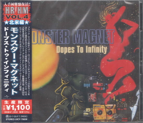 Dopes to Infinity - Monster Magnet - Musique - UNIVERSAL MUSIC JAPAN - 4988031465608 - 4 février 2022