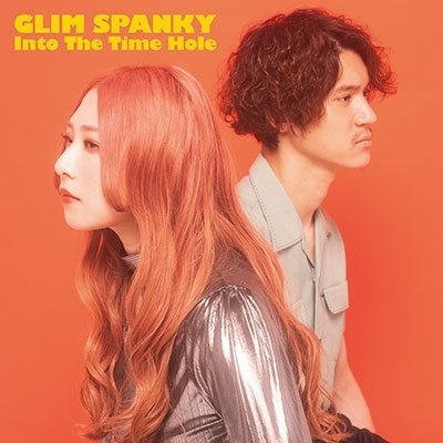 Cover for Glim Spanky · Into The Time Hole (CD) [Japan Import edition] (2022)