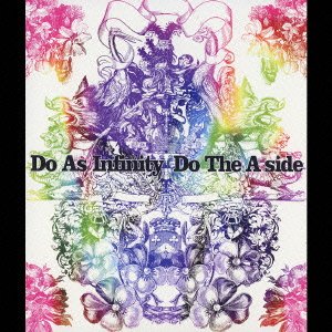 Cover for Do As Infinity · Do the A-side+dvd (CD) [Japan Import edition] (2005)