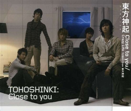 Cover for Tohoshinki · Close to You / Crazy Life (CD) [Japan Import edition] (2008)