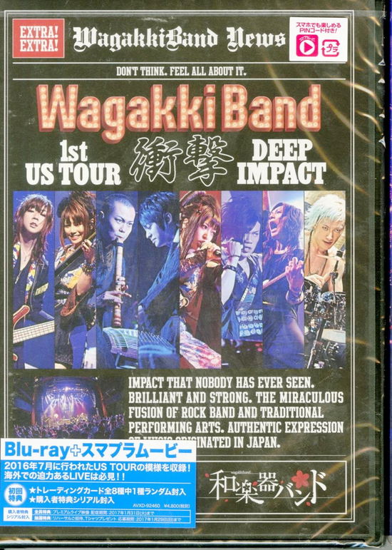 Cover for Wagakkiband · Wagakkiband 1st Us Tour Shougeki -deep Impact- (MBD) [Japan Import edition] (2017)