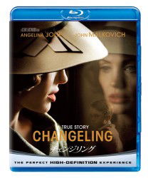 Cover for Angelina Jolie · Changeling (MBD) [Japan Import edition] (2012)