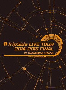 Cover for Fripside · Fripside Live Tour 2014-2015 Final in Yokohama Arena  Infinite Synthesis 2 2015. (MDVD) [Japan Import edition] (2015)