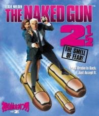 Cover for Leslie Nielsen · The Naked Gun 2 1/2: the Smell of Fear (MBD) [Japan Import edition] (2013)