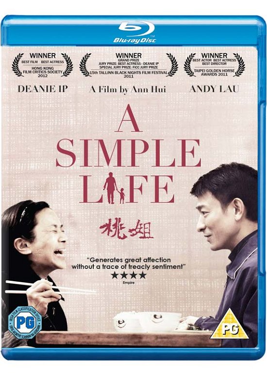 Cover for Simple Life (Blu-ray) (2013)