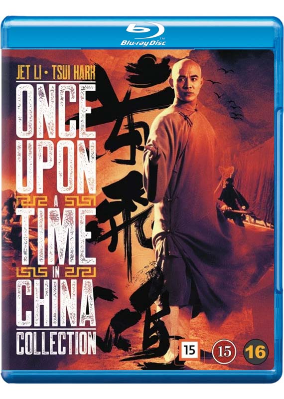 Once Upon a Time in China Collection