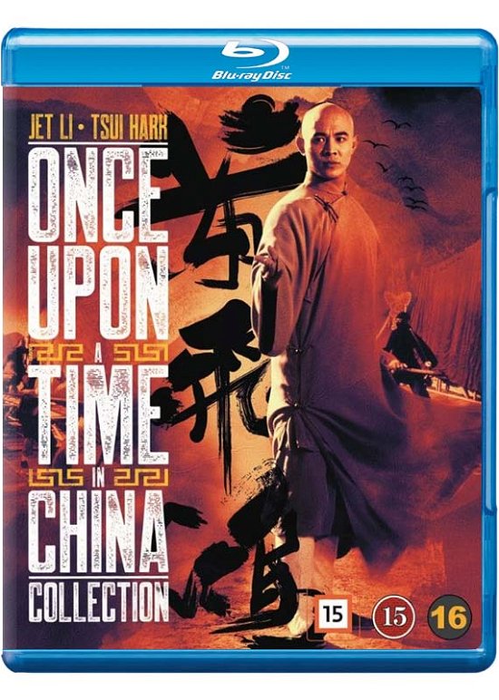 Cover for Once Upon a Time in China Collection (Blu-ray) (2019)