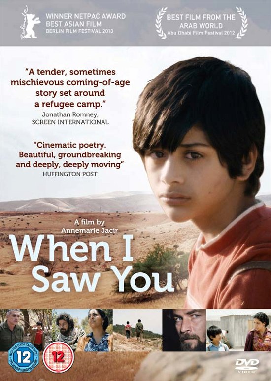 When I Saw You - When I Saw You - Films - New Wave Films - 5055159200608 - 25 augustus 2014