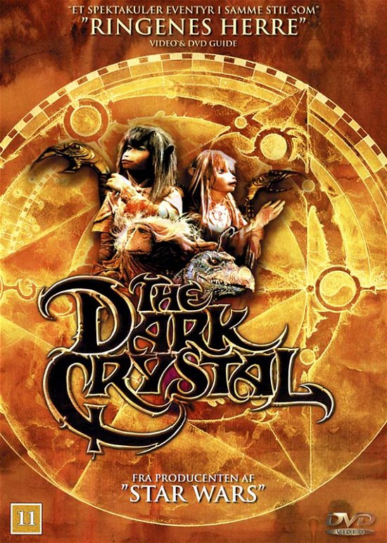 Cover for Dark Crystal · The Dark Crystal the Dark Crystal (Special 2-disc Edition)) (DVD) (2005)