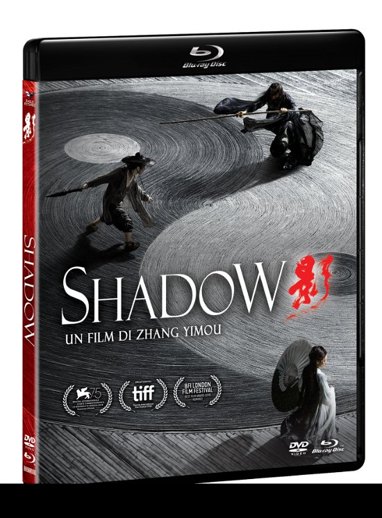 Cover for Shadow (Blu-ray+dvd) (Blu-ray) (2022)