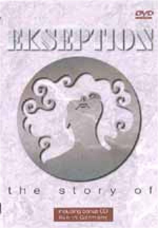 Cover for Ekseption · Story of (MDVD) (2003)