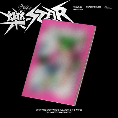 Cover for Stray Kids · (Rock)-Star (CD/Merch) [Headliner edition] (2023)
