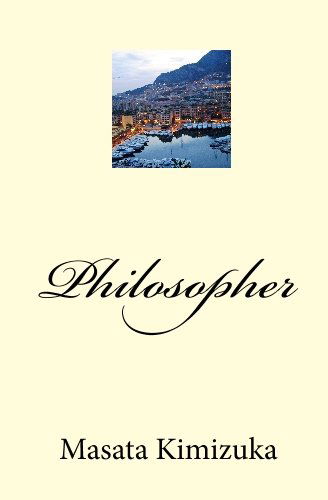 Cover for Masata Kimizuka · Philosopher (Paperback Book) [Japanese edition] (2009)