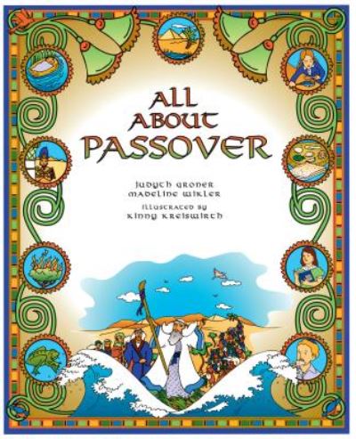 Cover for Madeline Wikler · All About Passover (Paperback Book) (2000)