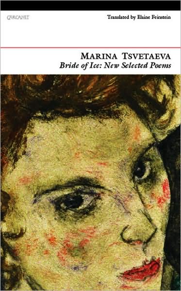 Cover for Marina Tsvetaeva · Bride of Ice: New Selected Poems (Paperback Book) (2009)